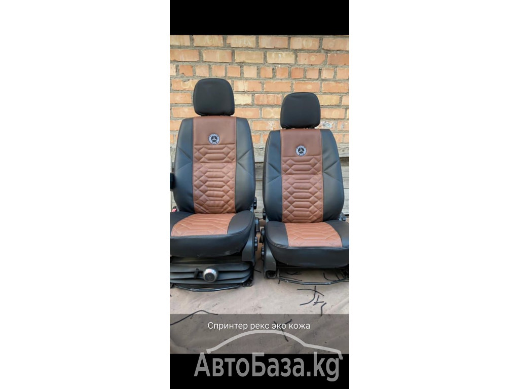 СТО Спринтер