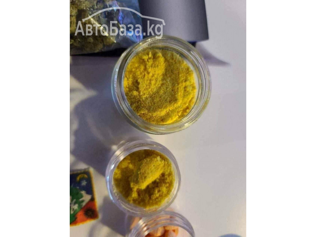 Buy Lucid DMT Vaporizer (N, N- Di-Methyl-Tryptamine) in australia