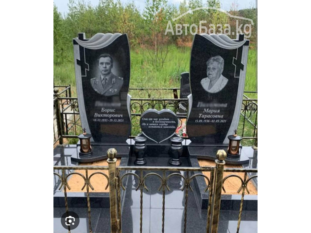 РИТУАЛЬНЫЕ УСЛУГИ "ТАШ - ЧЕБЕР"