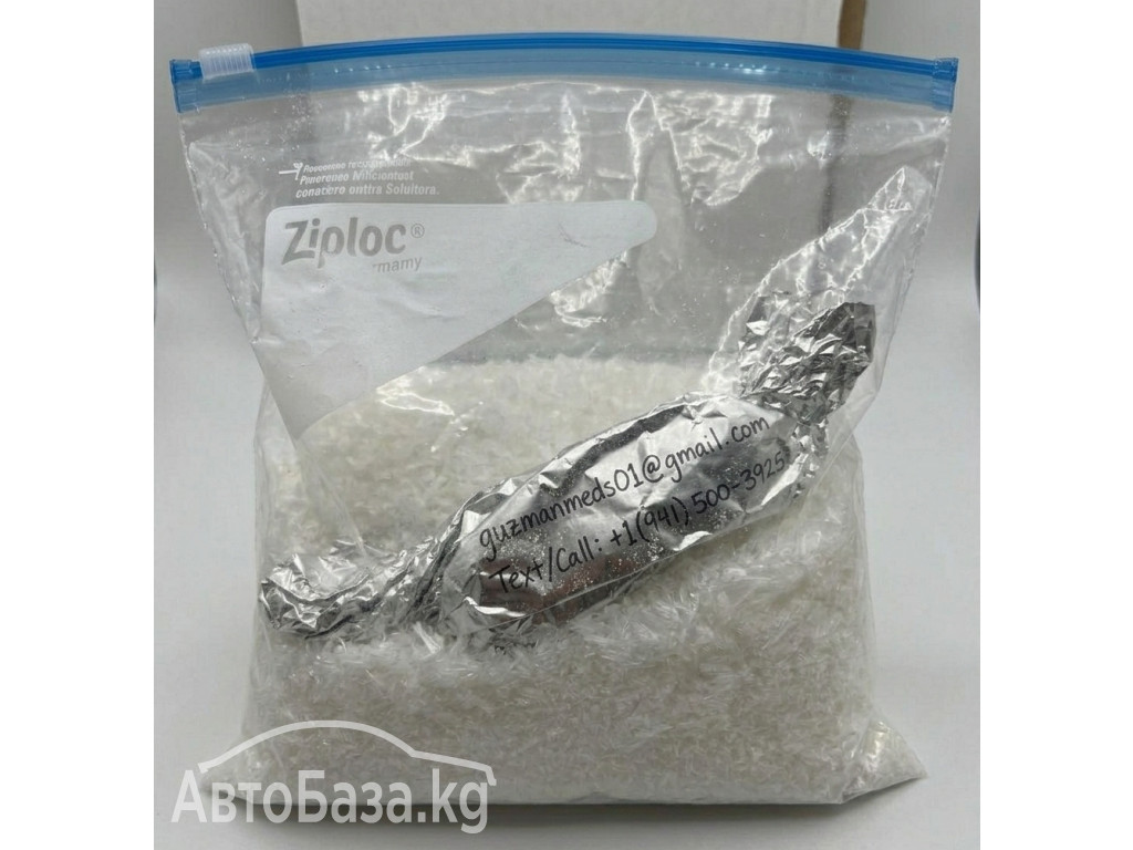 Buy Ketamine Powder UK, England | Buy Ketamine USA