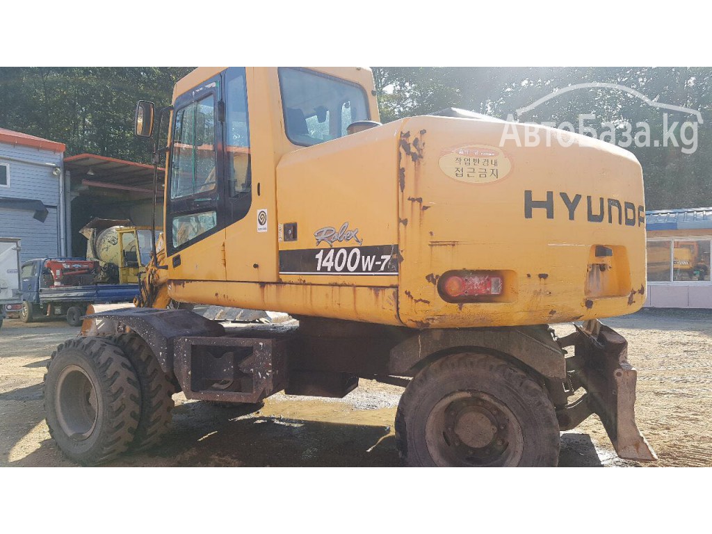 Экскаватор Hyundai 1400W-7