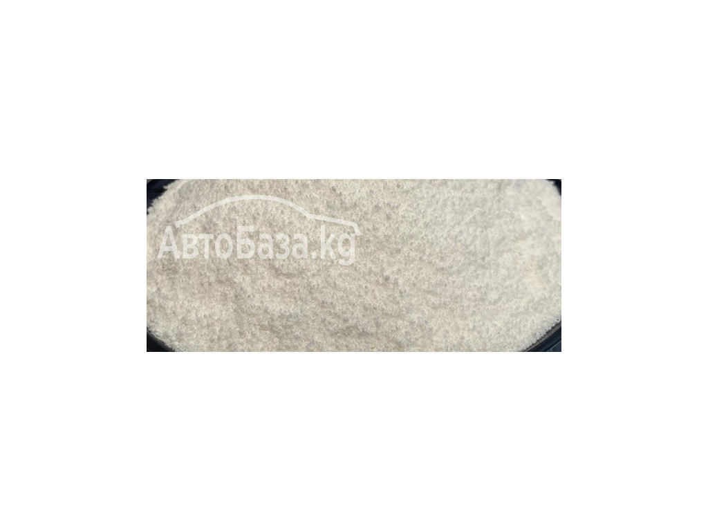  Strongest Opiod ,SR-17018 ,O-DSMT ,Cychlorphine ,Protonitazepyne