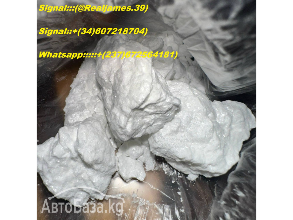 BUY WEED IN USA/BUY WAX IN UK/BUY SHROOMS IN AUSTRALIA