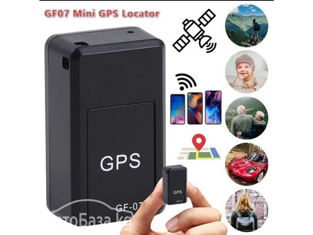 GPS трекер-маяк GF-07