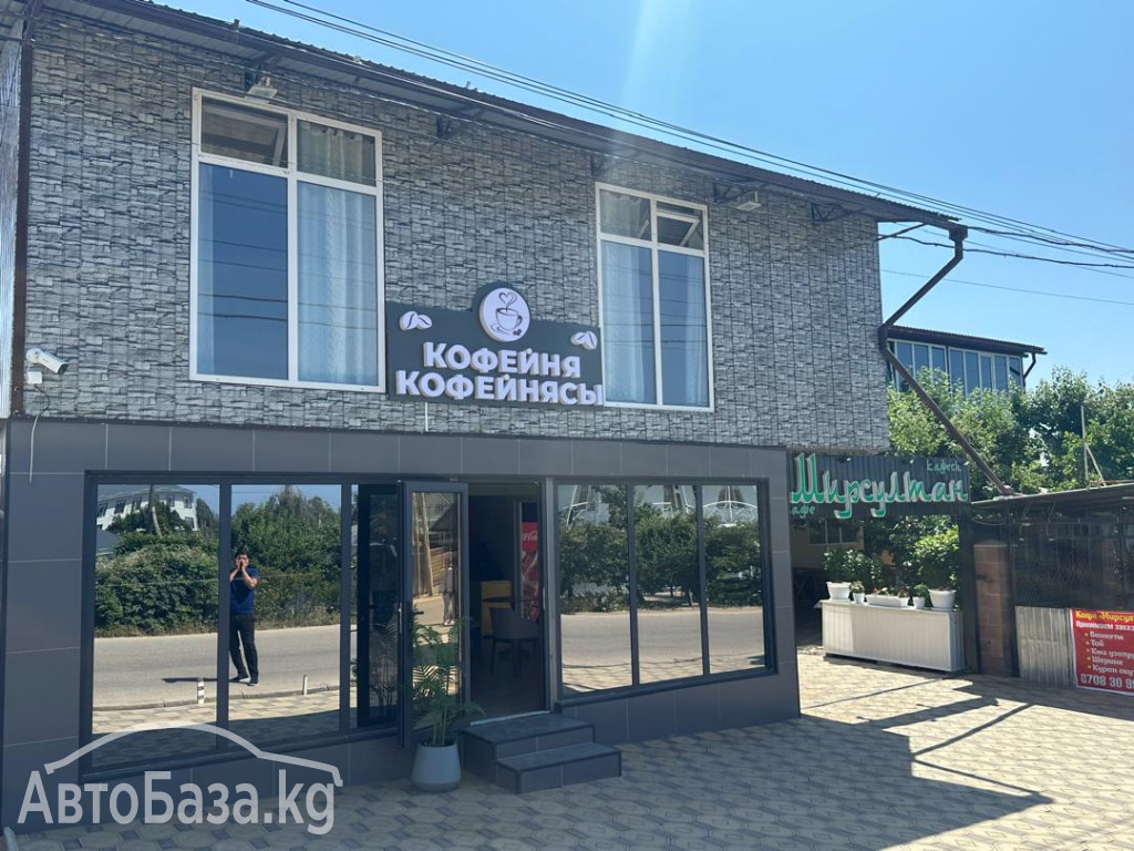 Отдых на Иссык Куле! Кафе "Мирсултан" 