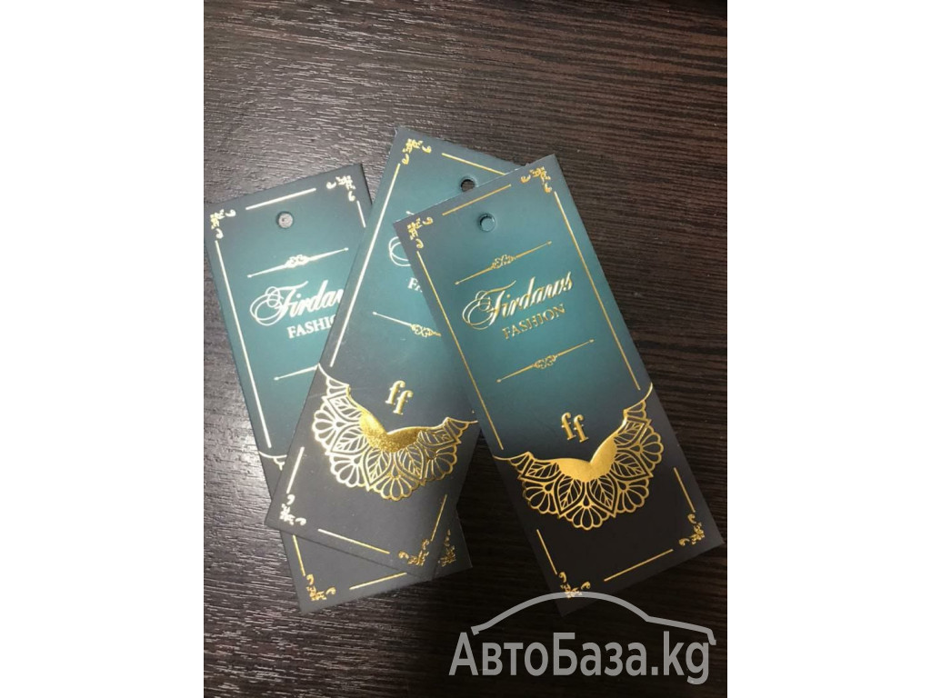 Бирки этикетки для одежды, лейблы, ярлыки, составники, уходники.