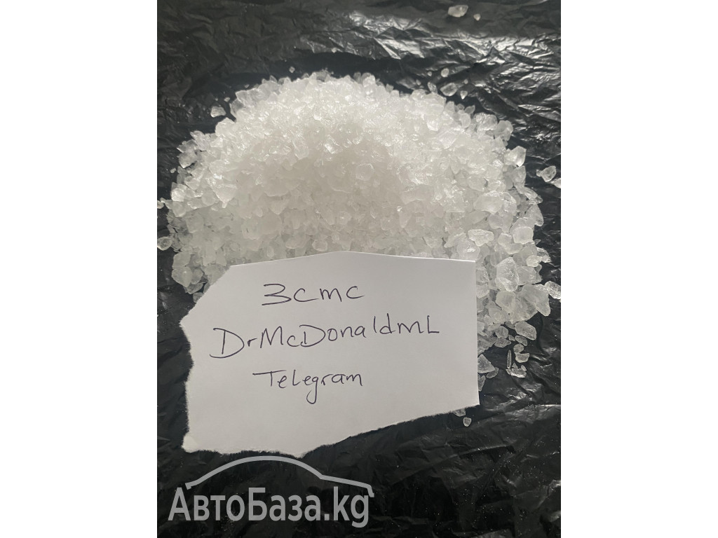 Threema ID: FA8K9CNT Buy 3CMC ,order 3cmc ,purchase 3-CMC, 3cmc 