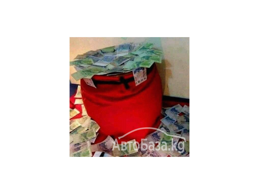 +2347033464470 JOIN REAL SECRET SOCIETY IN USA 