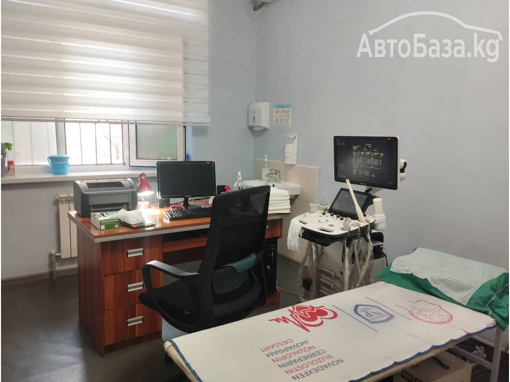 "МЕДИЦИНСКИЙ ЦЕНТР ДОКТОРА КУЗЬМИНА "