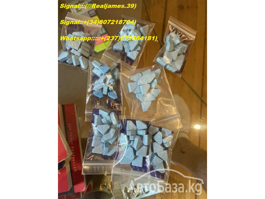 Buy Ecstasy/Xanax bars/Adderall Online Overnight Delivery!