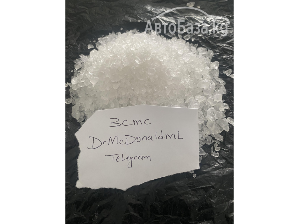 Buy 3CMC Wholesale,Buy 3CMC powder,3cmc ,buy 3CMC,kopen 3CMC