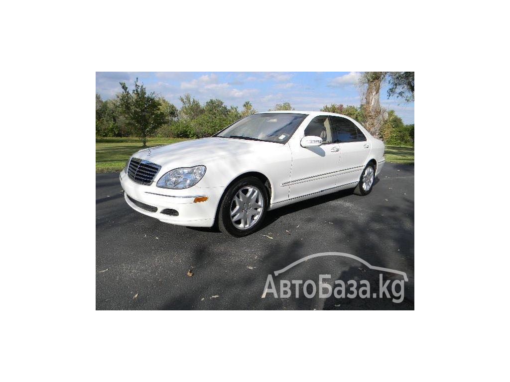 Mercedes-Benz S-Класс 2003 года за ~714 300 сом