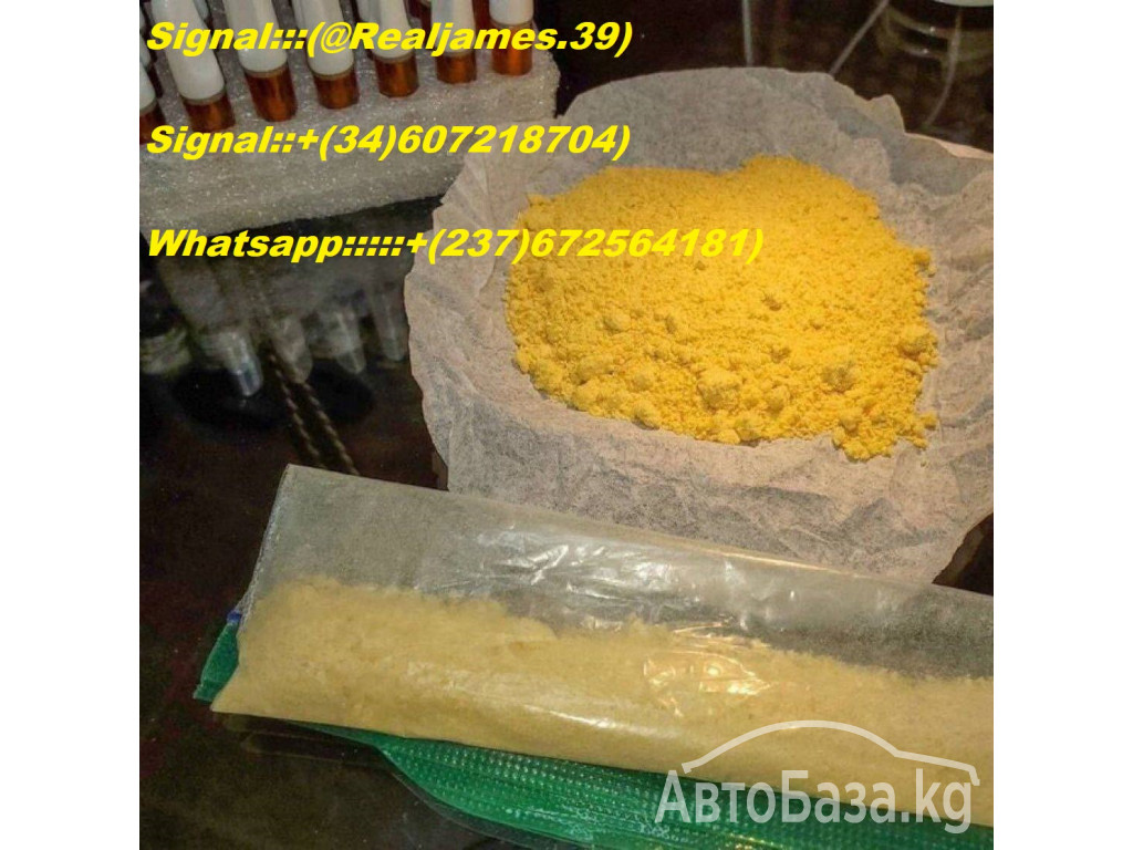 BUY DMT POWDER IN AUSTRALIA/BUY DMT VAPE PENS IN USA