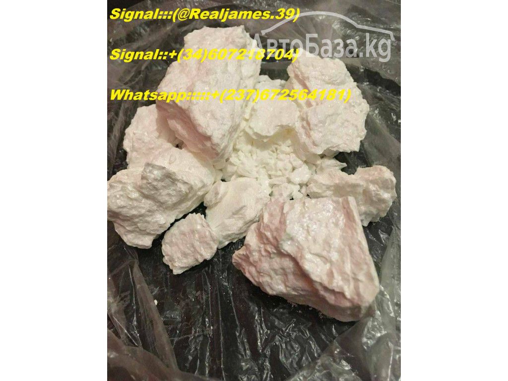 BUY WEED IN USA/BUY WAX IN UK/BUY SHROOMS IN AUSTRALIA