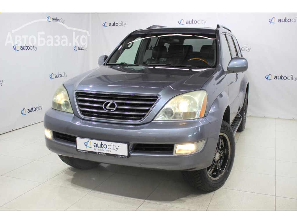 Lexus GX 2004 года за ~1 836 300 сом