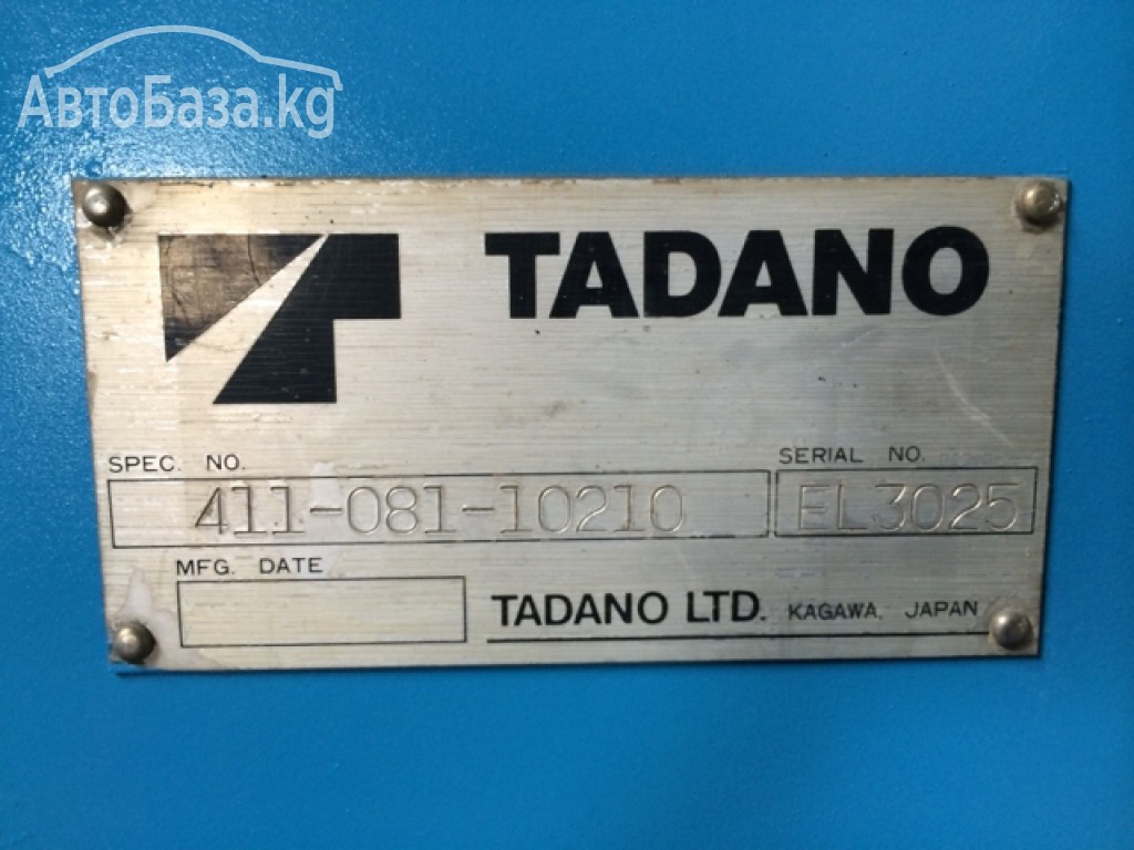 Манипулятор Tadano ZF264