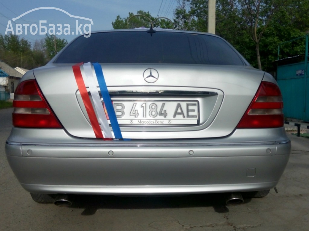 Mercedes-Benz S-Класс 1999 года за ~775 900 сом