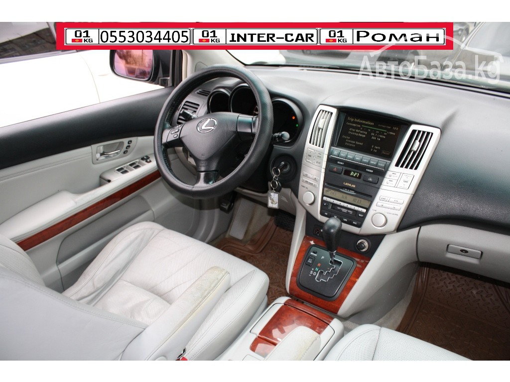 Lexus RX 2004 года за ~1 053 100 сом