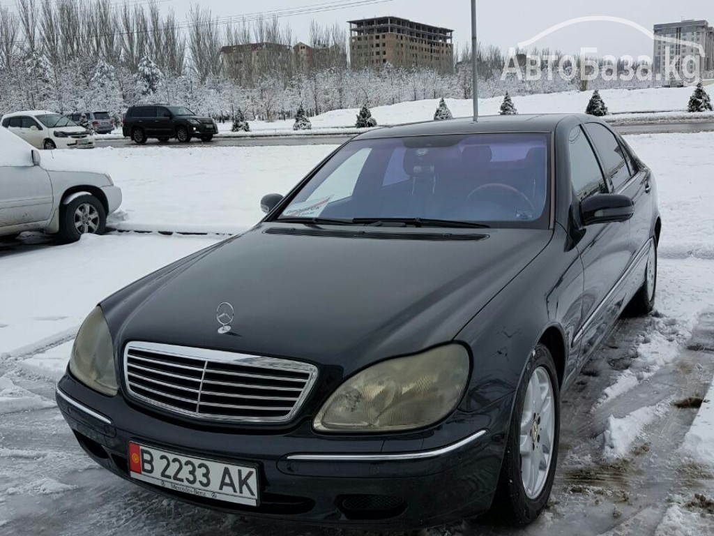 Mercedes-Benz S-Класс 2000 года за ~462 200 сом