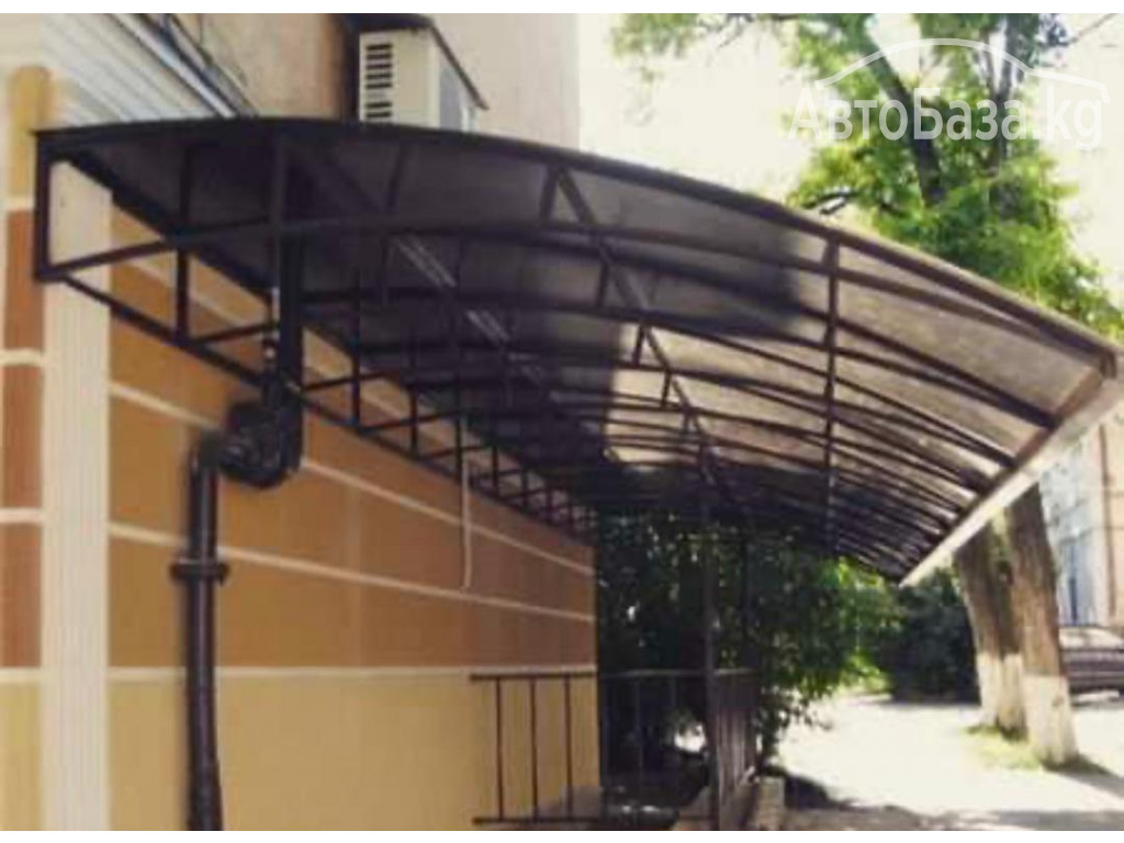 Сварочные работы: ворота для дома, навес на заказ! Бишкек.