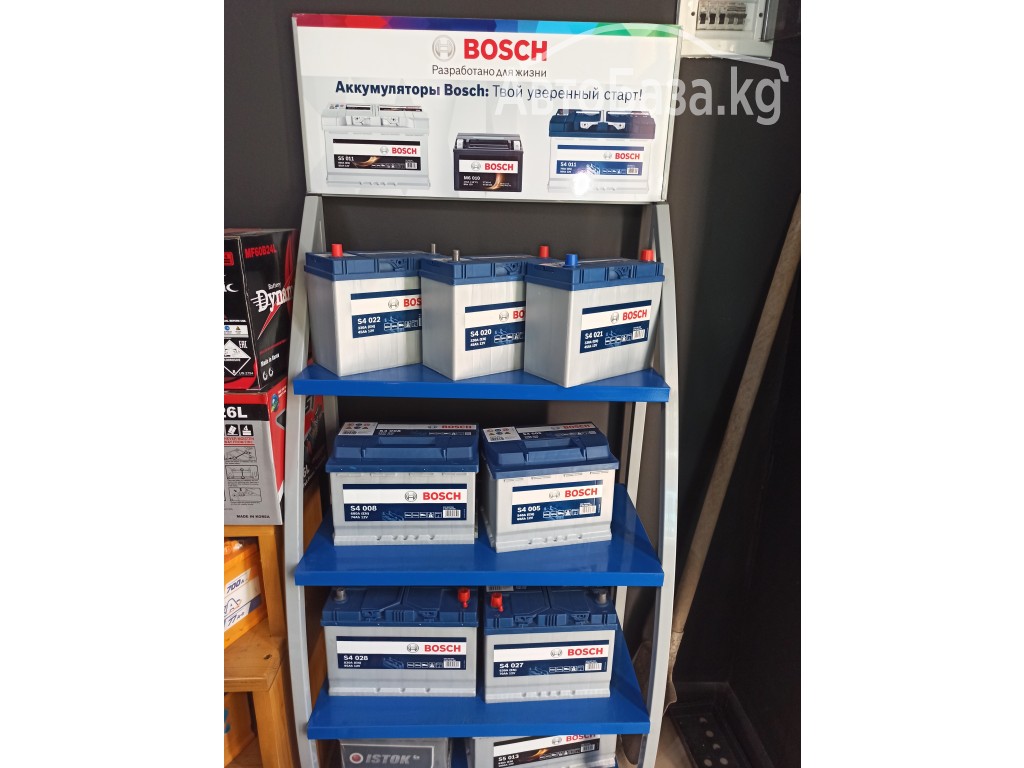 Аккумуляторы Bosch c доставкой