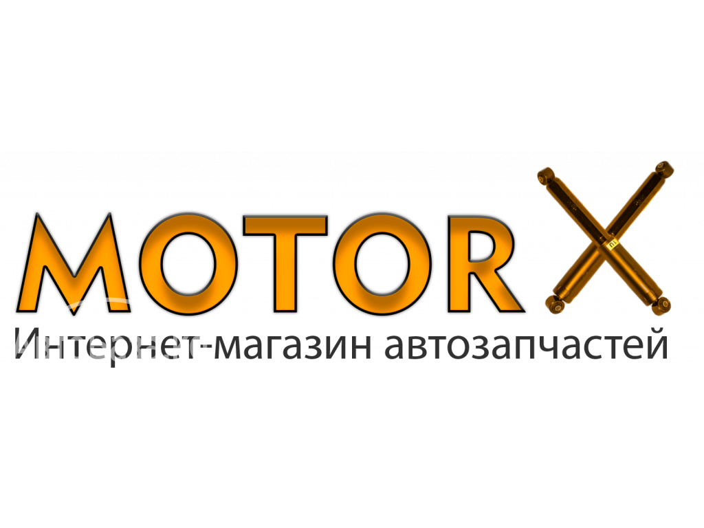 Интернет-магазин автозапчастей MOTORX.KG