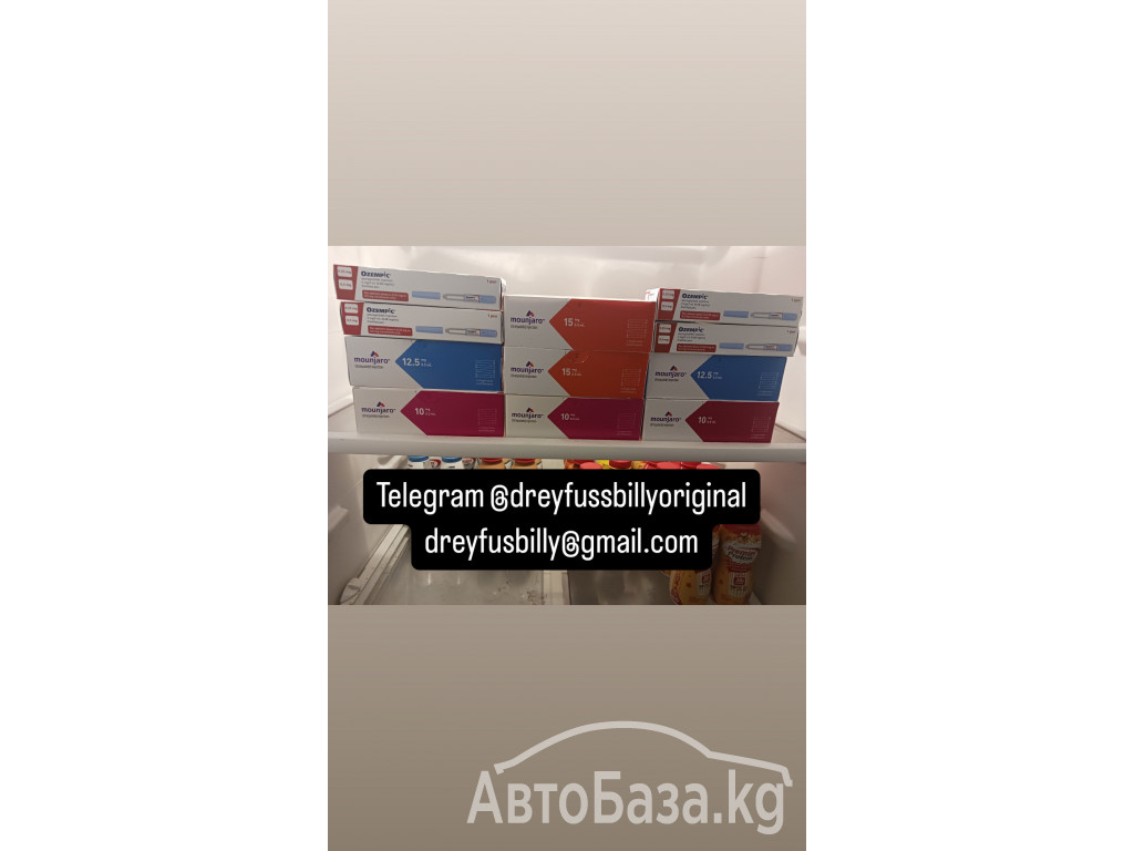"Buy Ozempic 0.25mg Online PragueTelegram@dreyfussbillyoriginal 