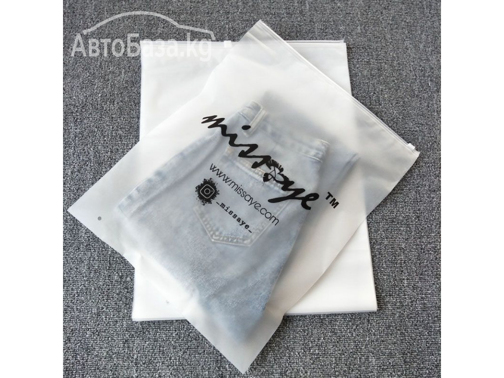  ПРОИЗВОДСТВО ПОЛИЭТИЛЕНОВЫХ ПАКЕТОВ  С ЛОГОТИПОМ И ГИБКОЙ УПАКОВКИ !