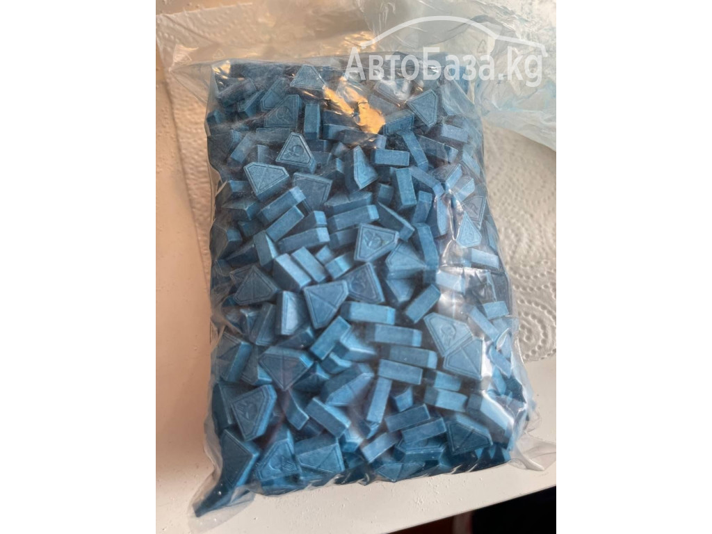 BUY DMT POWDER IN AUSTRALIA/BUY DMT VAPE PENS IN USA