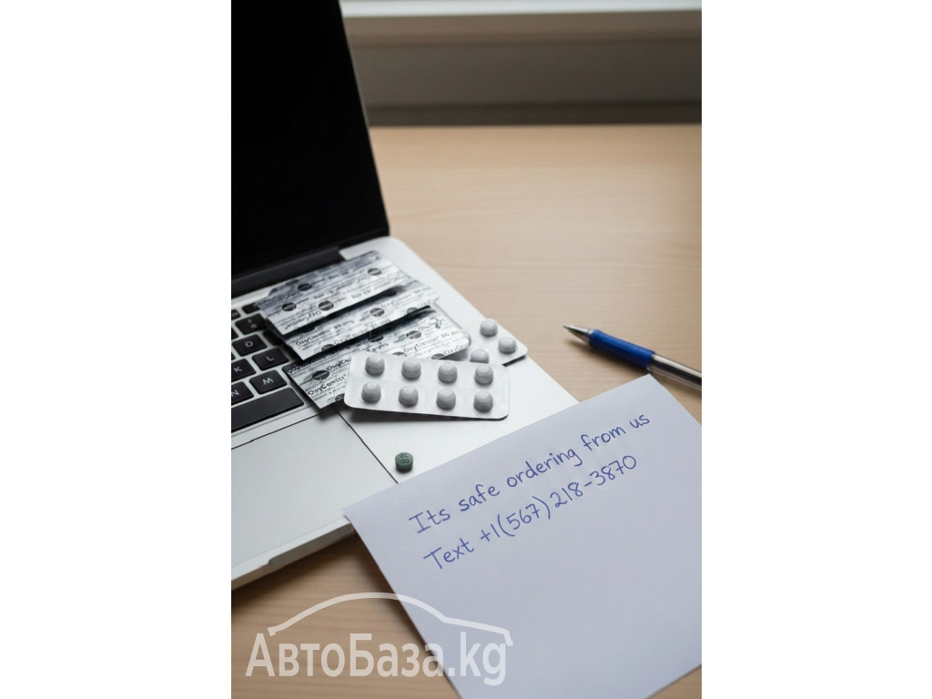 How to order Oxycontin 80mg online in Europe and Canada