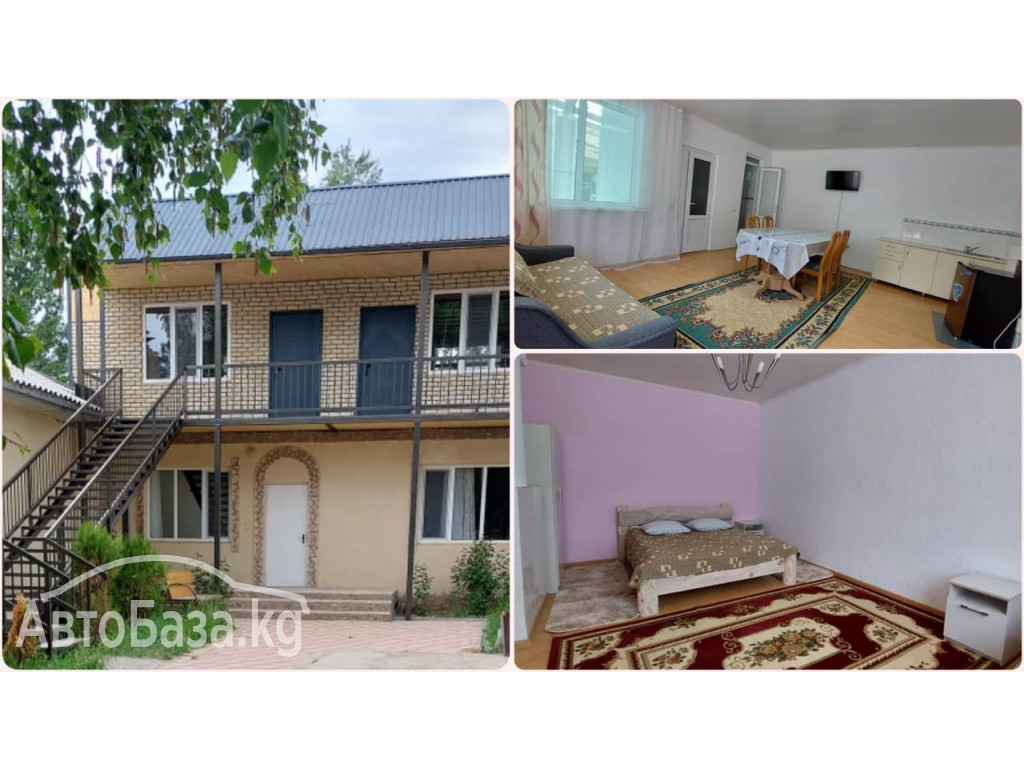 Пансионат "Лотос"