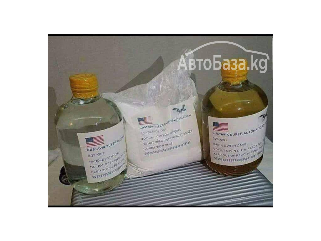 buy SSD Chemical Solution and Activation powder,Mercury Powder and others