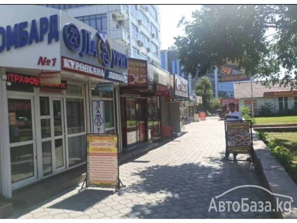 Ломбард "Лазурит". Предлагаем высокую оценку ювелирных изделий