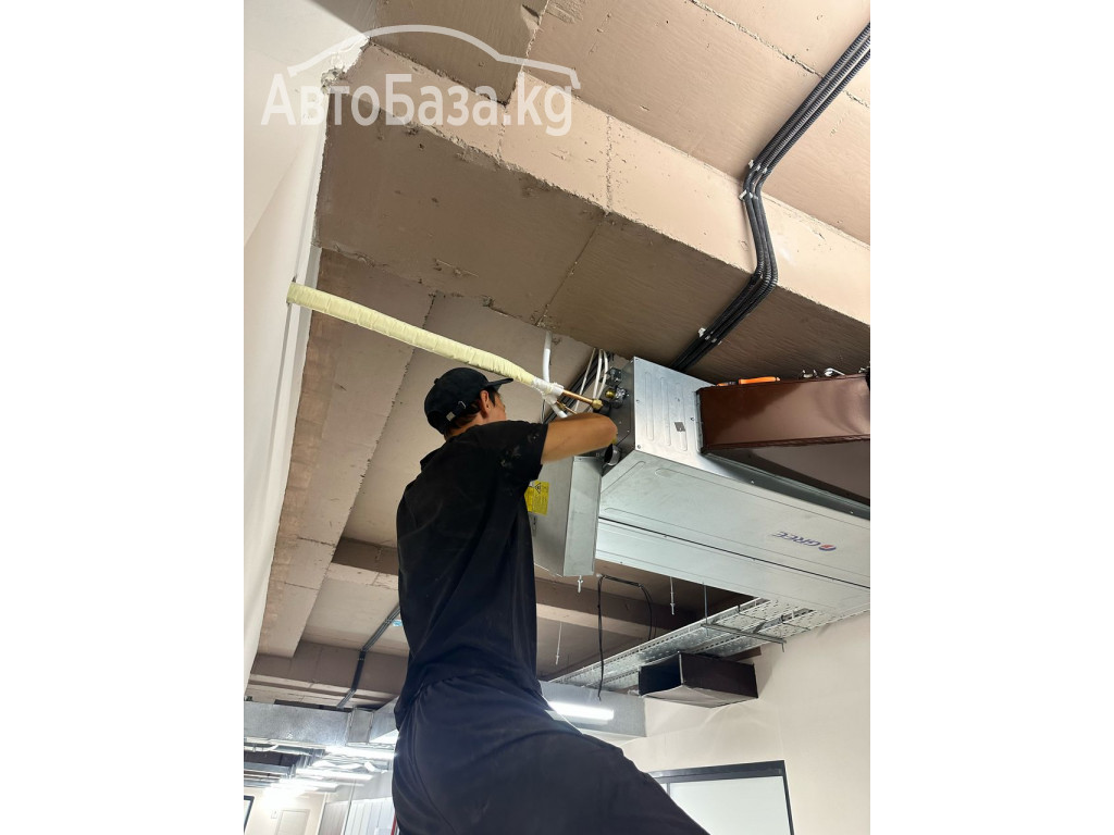 Промышленная вентиляция и кондиционирование воздуха