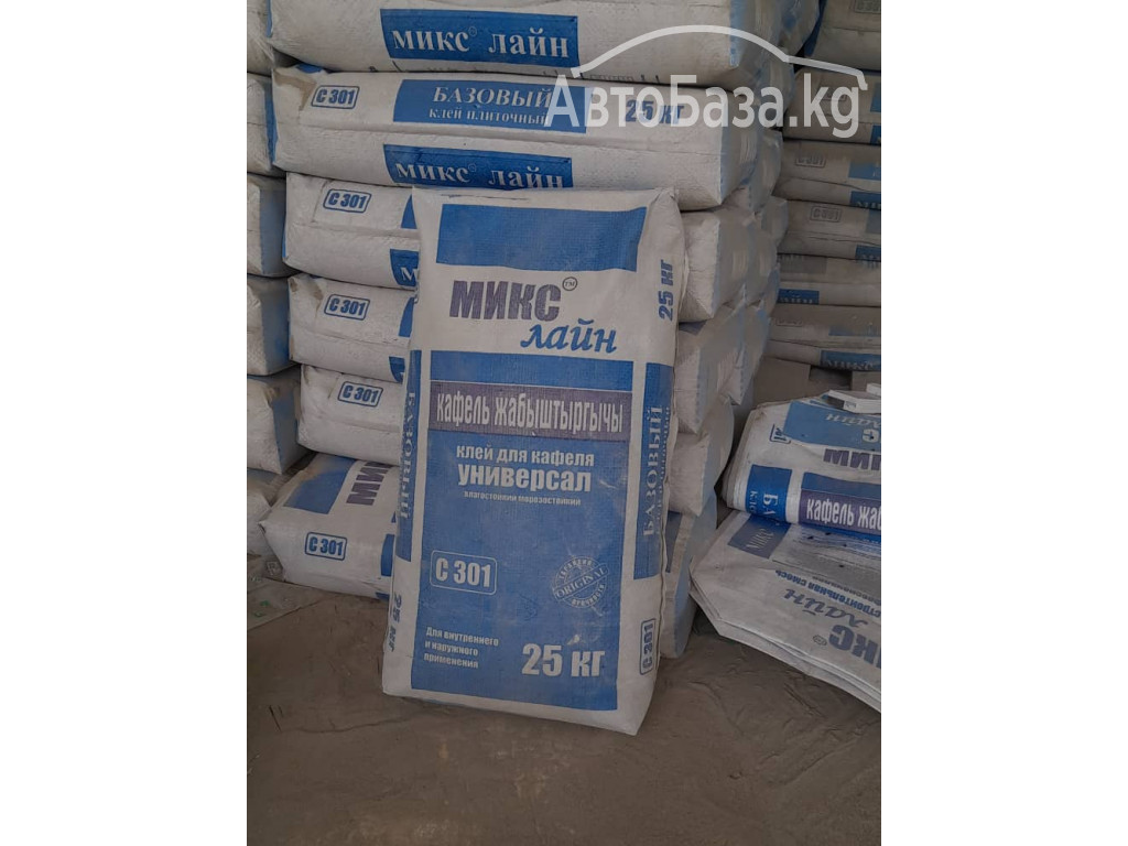 Сухие строительные смеси и лакокрасочные материалы