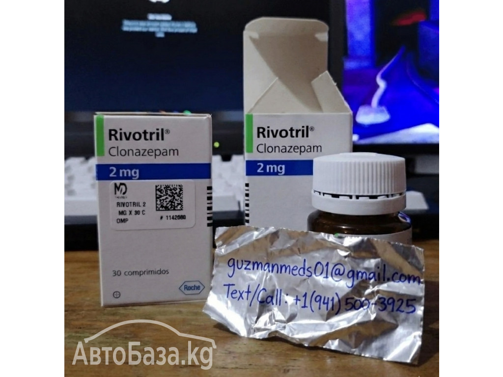 Buy Rivotril 2mg online  next day delivery
