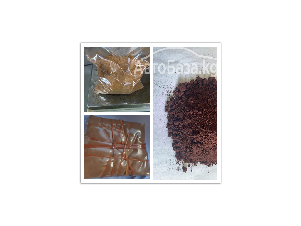 ISOTONITAZEPYNE , N-DESETHYLPROTONITAZENE , LIDOCAINE, BENZOCAINE