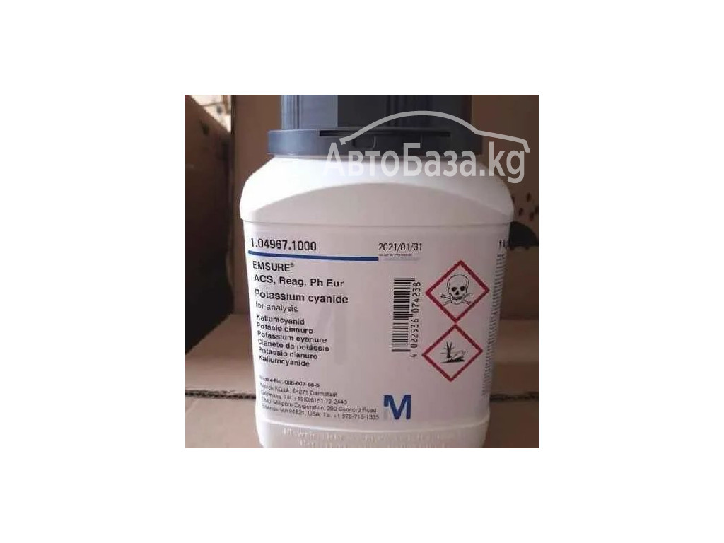 Buy diazepam,tramadol,Xanax,GBL,GHB,Nembutal,IPPH, Suboxone ETC