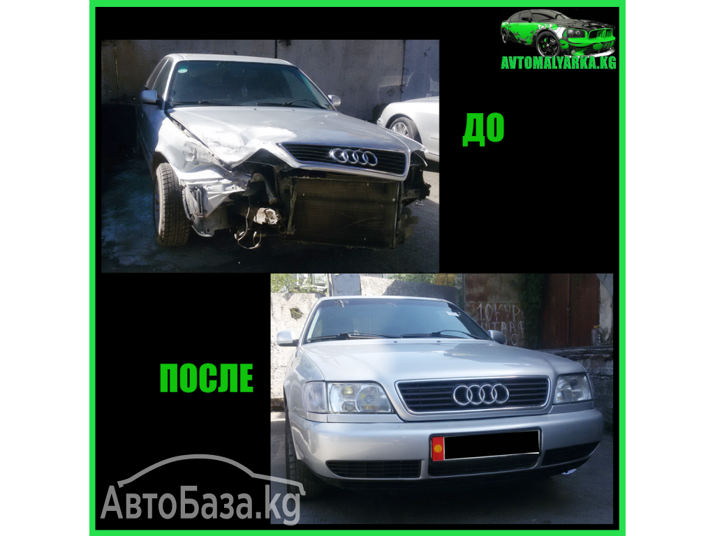 ПОКРАСКА авто в Бишкеке. Детальная ПОКРАСКА авто в Бишкеке