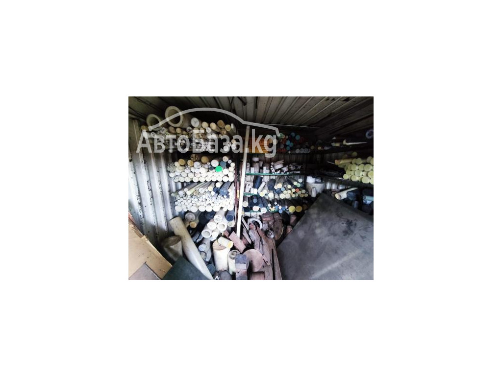 ПРОДАЖА СКУПКА ЦВЕТНЫХ МЕТАЛЛОВ