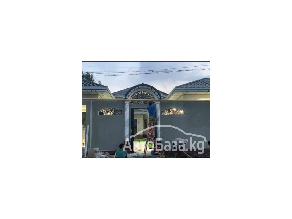 Продаю Металлочерепицу и Профнастил