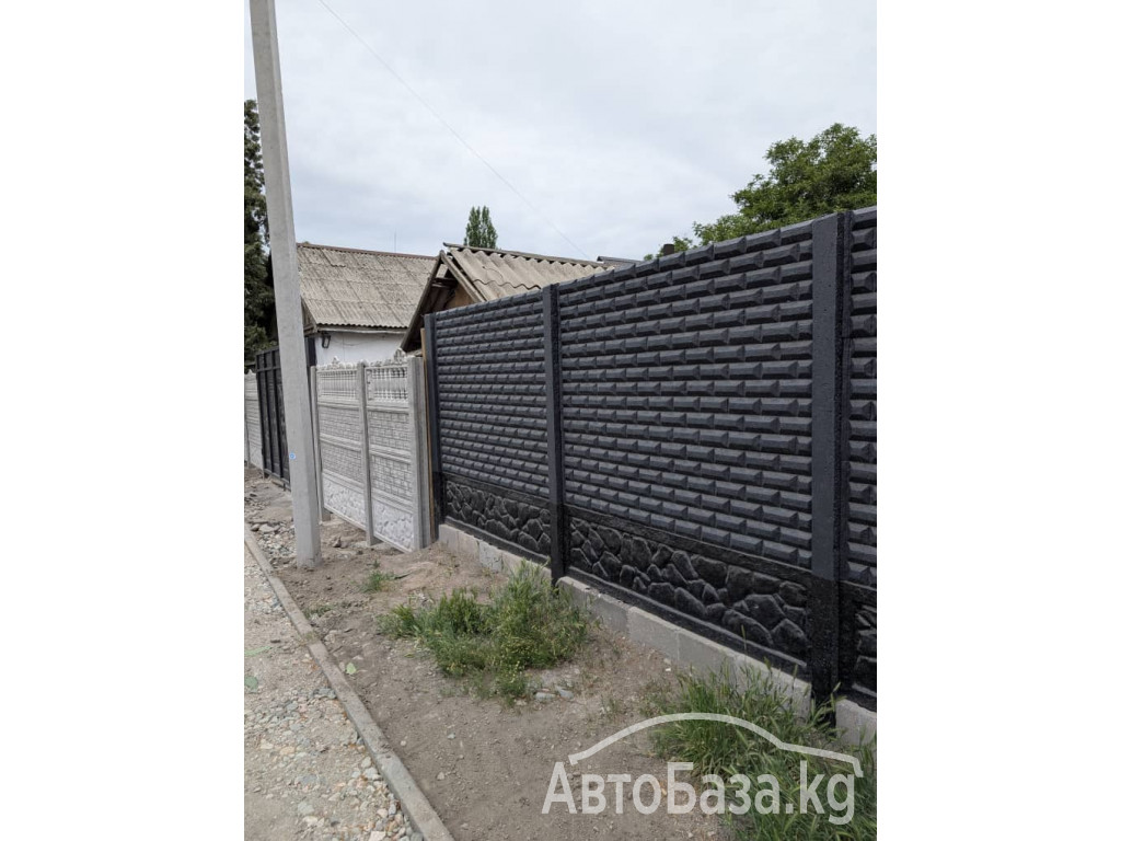 Еврозаборы! Еврозаборы!