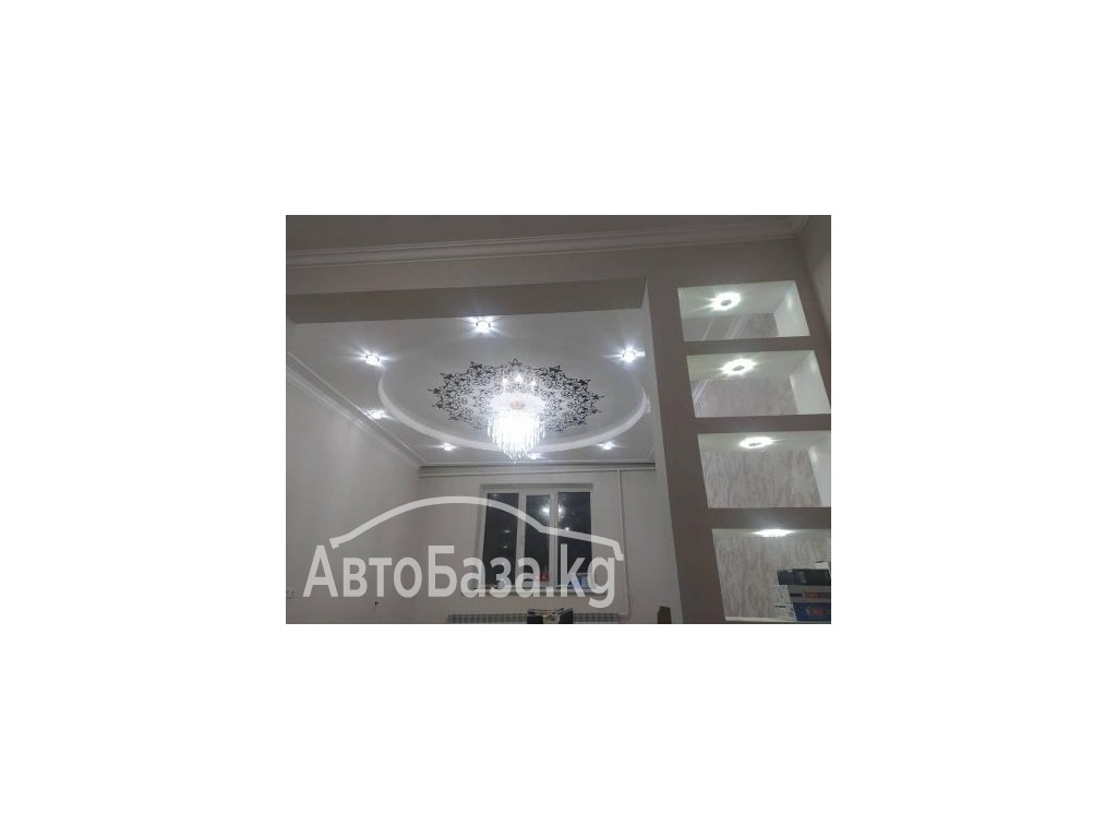 Отделочные работы