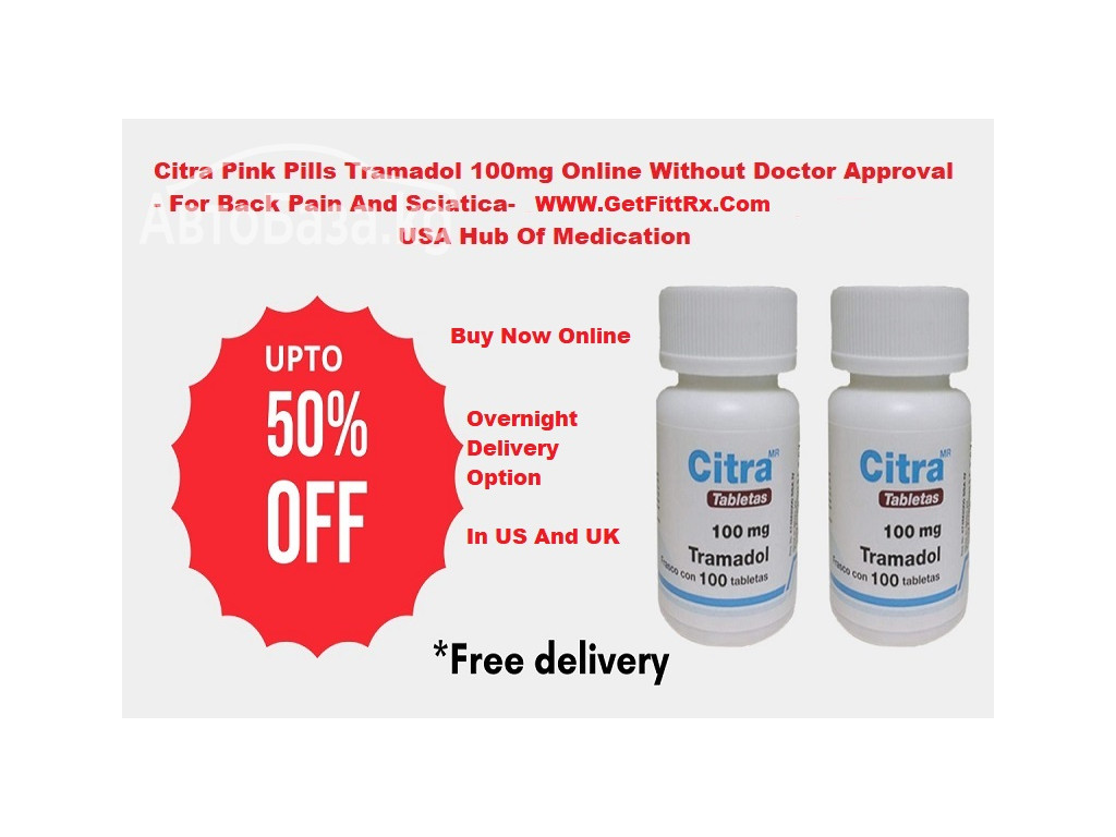 Effective Pain Relief Citra Tramadol Online Without Prescription