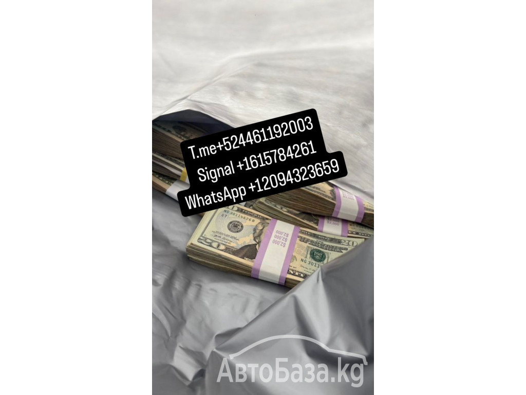 ✨Signal<Billyworld.77 Onde comprar notas de euro falsas online em Portugal