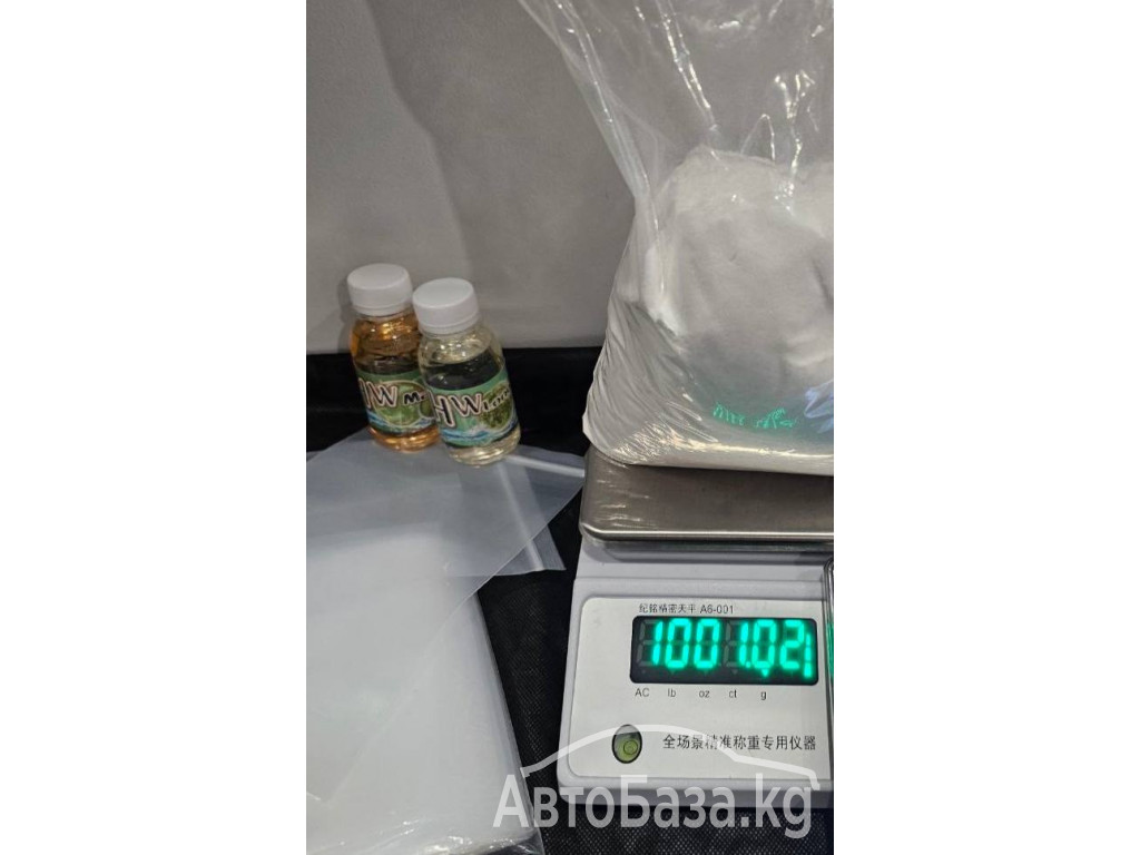  /依托咪酯 我有技术 | 我要技术 CAS:33125-97-2 ,英文名 , etomidate ,space oil 