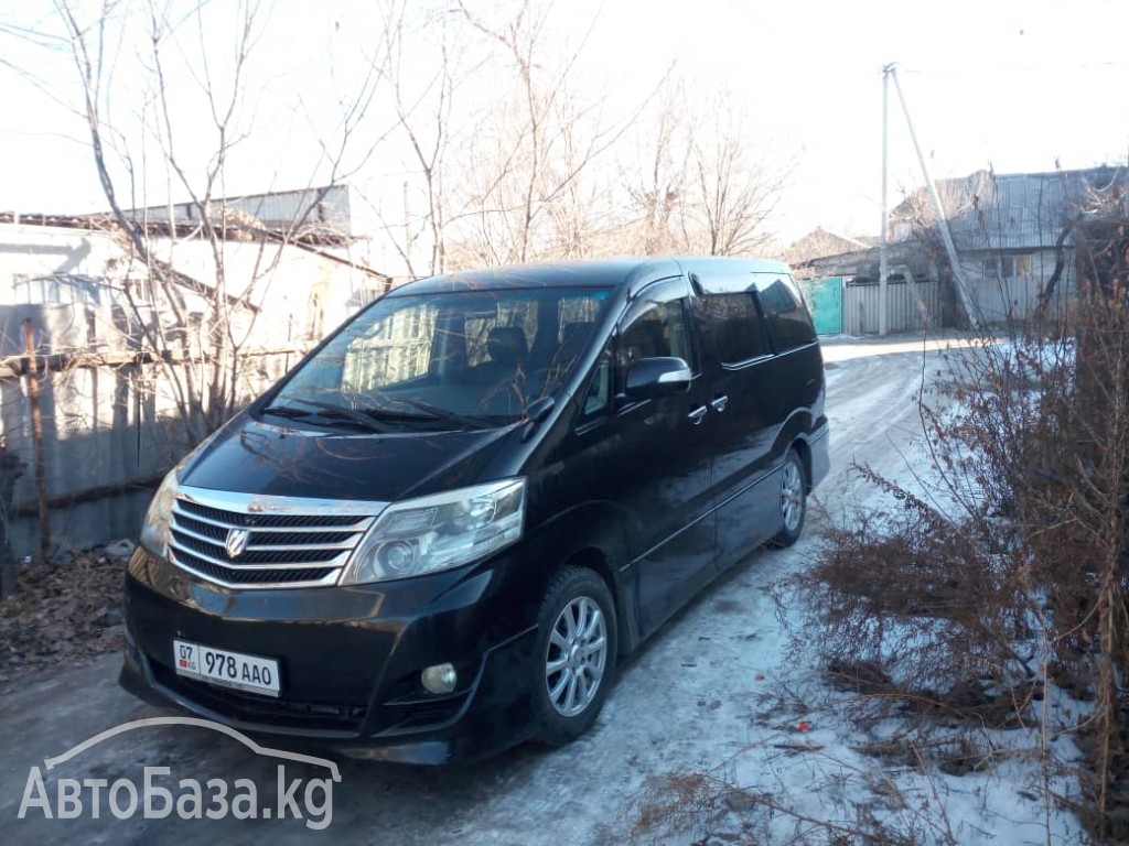 Тойота Альфард 2007 Фото – Telegraph