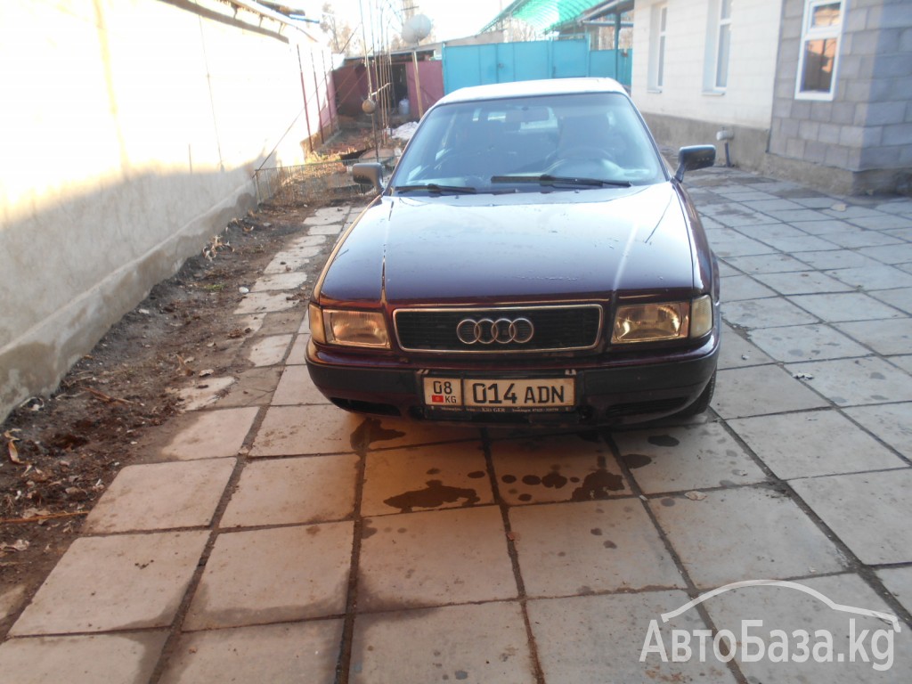 Audi 80 1995 года за 150 000 сом