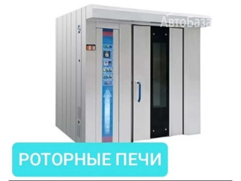 РЕМОНТ БЫТОВОЙ И ПРОМЫШЛЕННОЙ ТЕХНИКИ В ШИРОКОМ АССОРТИМЕНТЕ