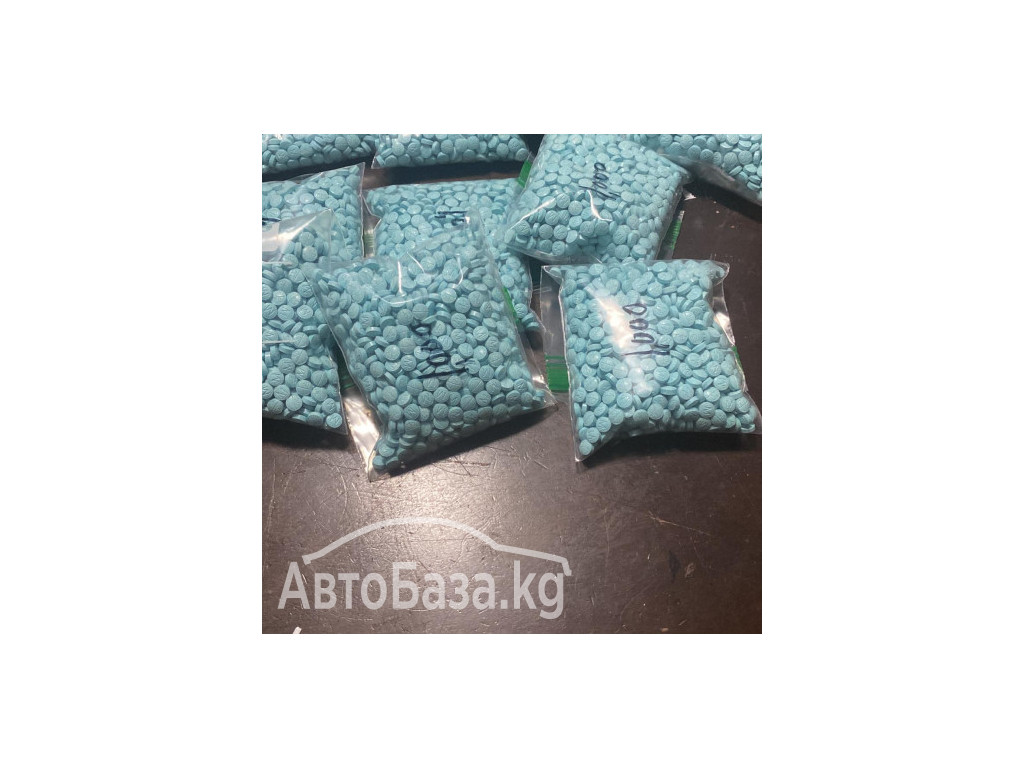 Buy xanax , fentanyl , hydrocodone , hydromorphone , Percocet meperidine 